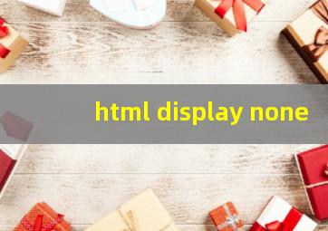 html display none